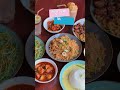 Taste Nepal, Bhutan &amp; Tibet in Bd 🇧🇹🇳🇵