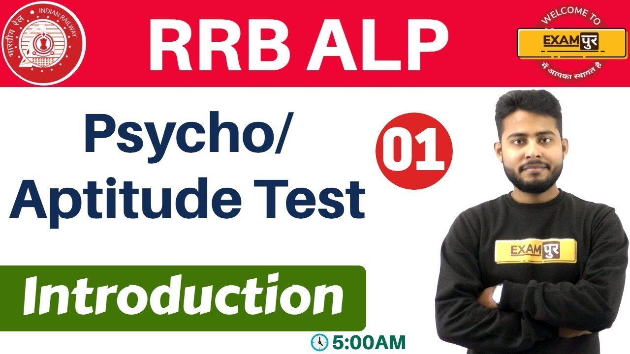 class-01-rrb-alp-psychology-aptitude-test-introduction-youtube