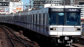 東京メトロ 日比谷線　03系 10編成　南千住駅