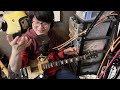 【Guitar Tutorial】LOOP