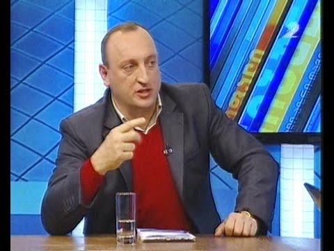 თავისუფალი ტრიბუნა - პოლიტიკური მოძრაობა \"თავისუფლება - ზვიად გამსახურდიას გზა\"