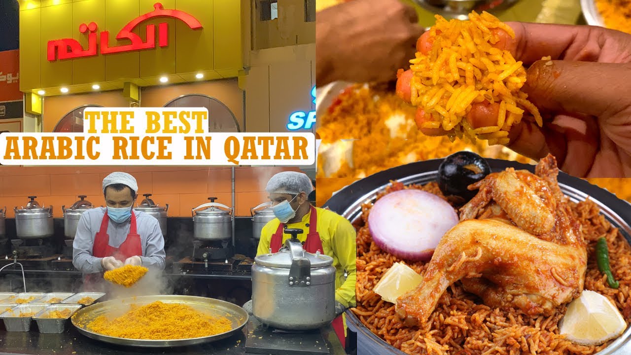 Al Kateam Restaurant Review Best Arabic Rice In Qatar Qfood Review Series Episode 01 Youtube