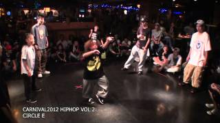 20120909 CARNIVAL'12 HIPHOP vol.2 CIRCLE　E