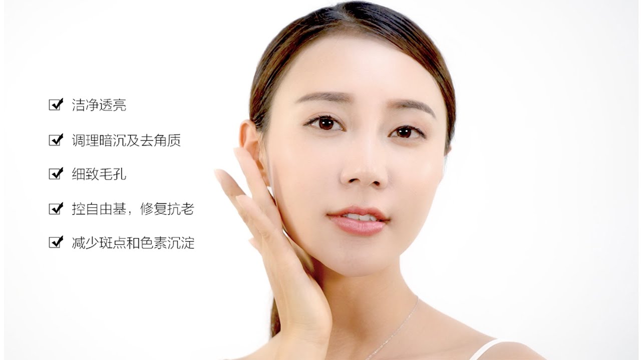 Moisca O2 Bubble Mask x Mist