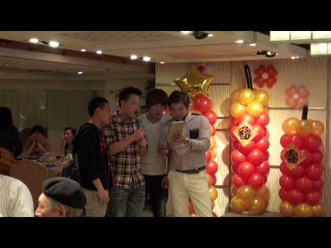 2015 01 30馬偕醫院北淡放射科尾牙楊奇則、楊宗穎表演  傷心的人別聽慢歌