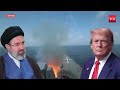 Red Alert At US Bases As Iran Threatens New Wave Of Strikes? ‘Unseen Bombs To…’ | Full Details