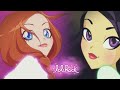 Le meilleur de lolirock   lyna  carissa  princesse de borealis  calix   lolirock franais