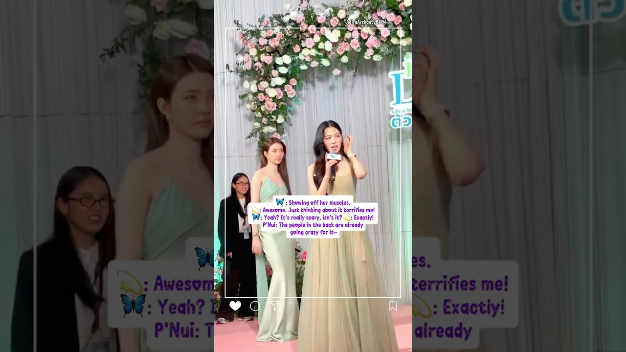 🤣🤣 Линг боится даже представить себе мускулы Орма 💪💪!! 🤣🤣🤣🤣🤣 