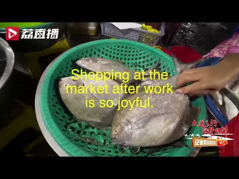 หวังว่าจีนจะลงทุนในพระสีหนุมากขึ้น 希望中国能多到西港来投资丨2024丝绸之路主题旅游海外推广季