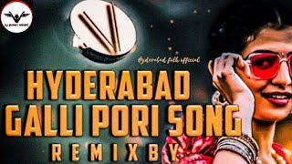 HYDERABAD GALLI PORI ROADSHOW MIX DJNAVEENPRKT TELUGU DJ SONGS TELUGU FOLK SONGS