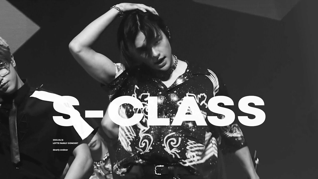 [4K] 230616 특 S-Class 현진 직캠 Hyunjin fancam