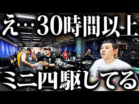 I Spent Over 30 Hours Racing Mini 4WD in Thailand (Open Class Part 2/2) #Mini4WD