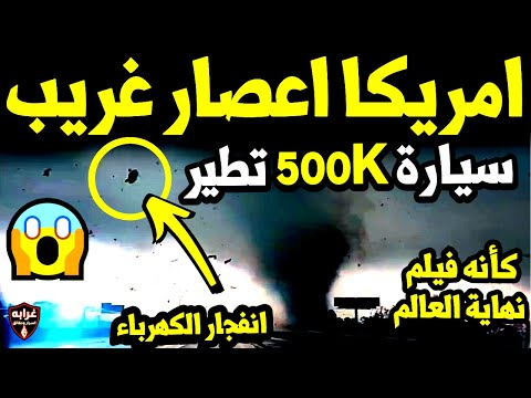 فيديو: سوف يزهر الفلوكس حتى الصقيع