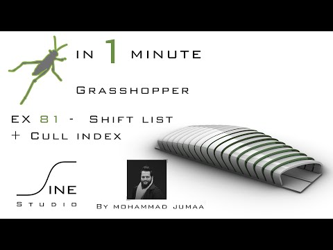 Grasshopper in 1 minute - EX 81 - Shift list + Cull index