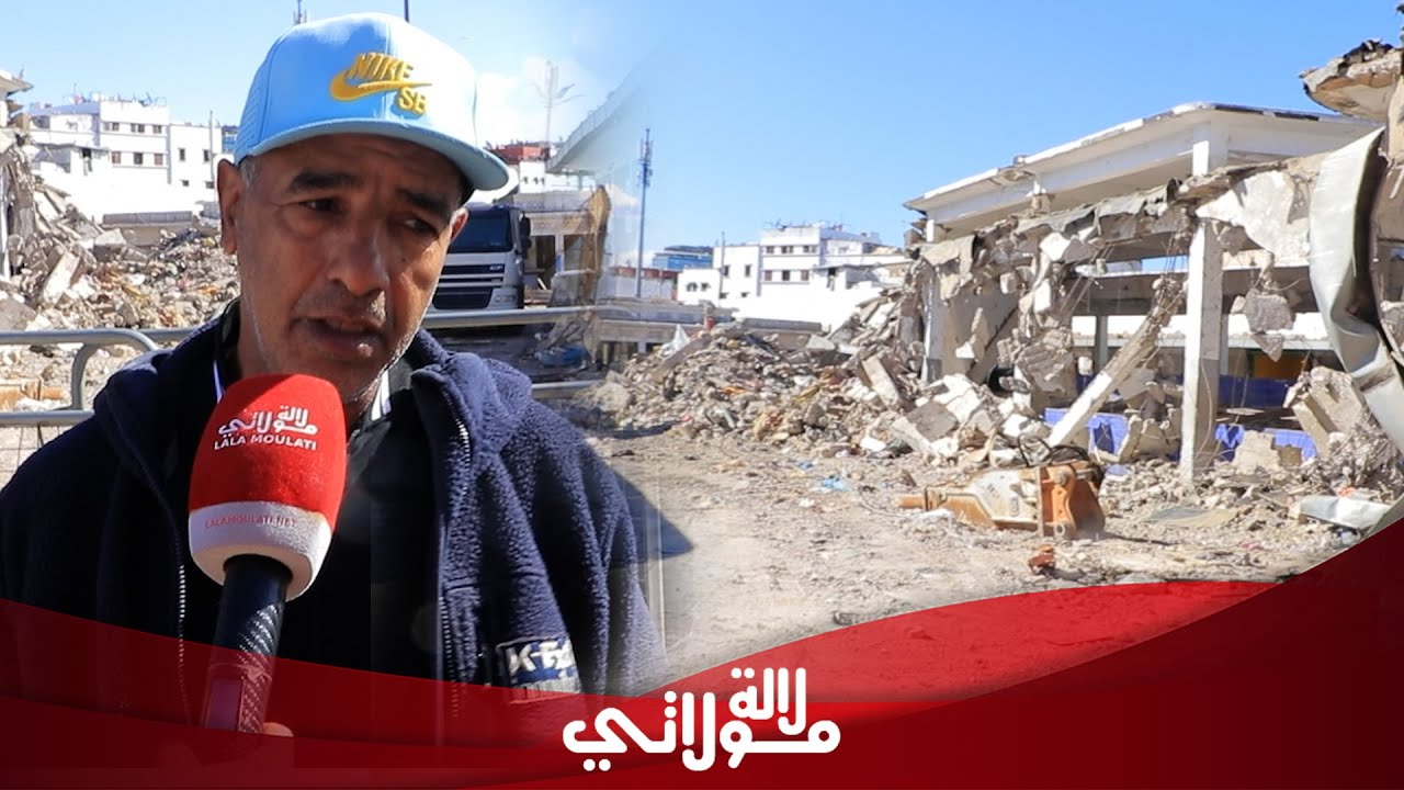 انهيار المعلم التاريخي سوق باب مراكش يهز قلب البيضاويين