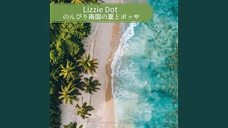 Lighthearted Island Interlude