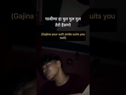 Meri Gajina Garhwali song by @sgrbst