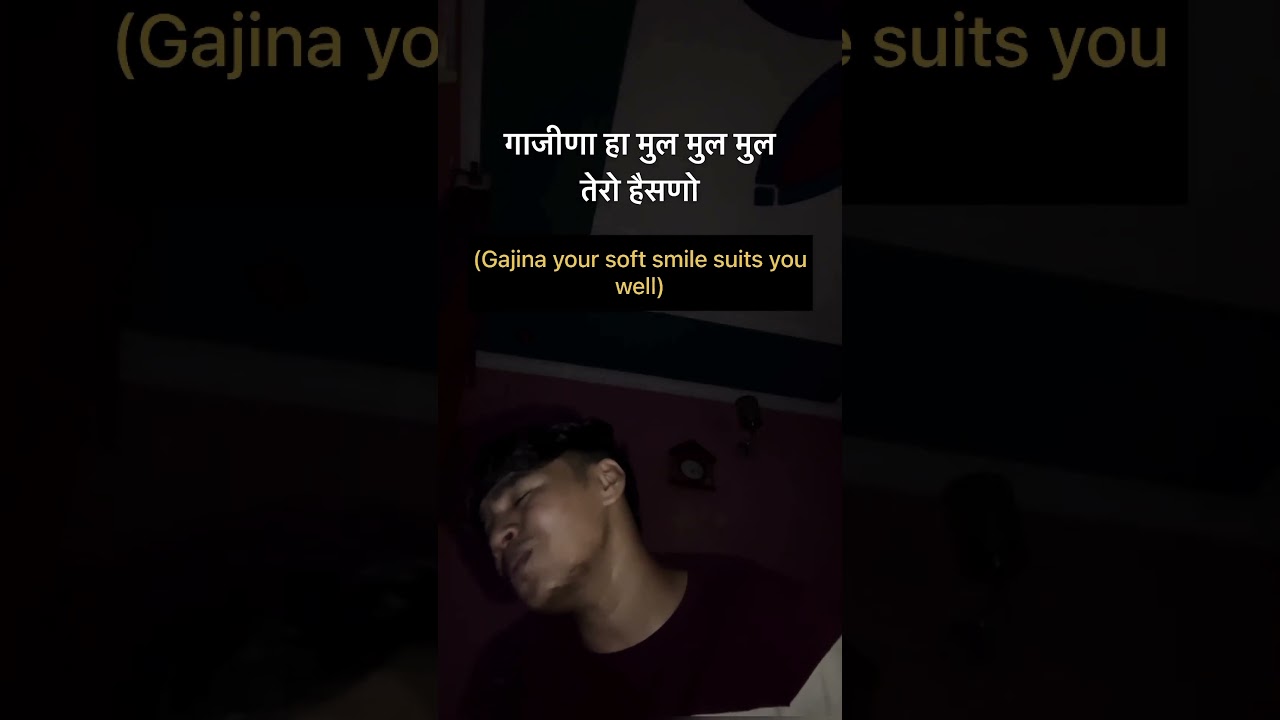 Meri Gajina Garhwali song by @sgrbst