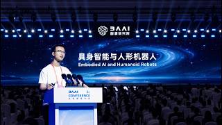 Beyond VLA vs. World Models: Building the Omni Model for Embodied AI | Gao Yang @ BAAI 2026