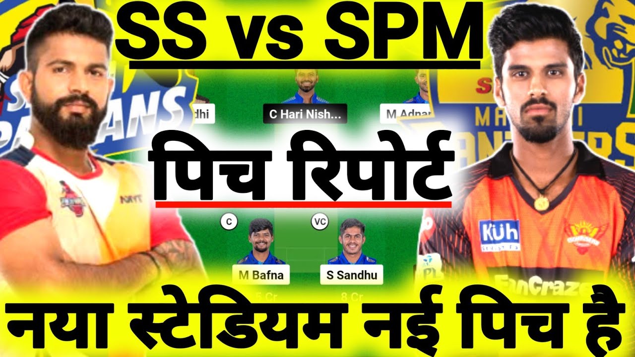 SS vs SMP Dream11 Team Prediction Today, SMP vs SS Dream11: Fantasy Tips, Stats and Analysis