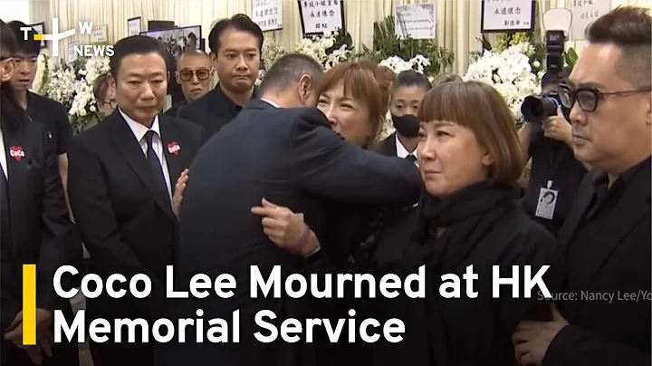 Coco Lee Mourned at Hong Kong Memorial Service | TaiwanPlus News - DayDayNews
