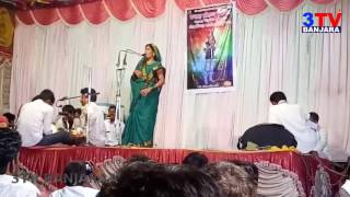 Banjara Bhajan By Bharathi Bai at Haglur Tanda | Maharashtra | 3TV BANJARAA