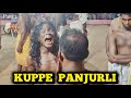      kuppe panjurli  kushal nagar  kanhangad  part 1