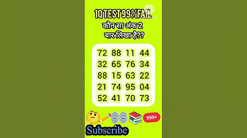 Find out ???#puzzle #puzzlegame #shortsviral #shorts #youtubeshorts