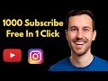 Telegram Subscribe Kaise Badhaye 2025 |Channel Par Subscribe Kaise Badhaye