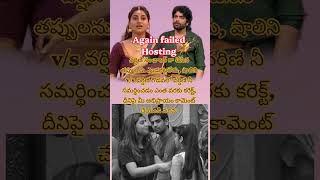 #varshinisounderajan #kingnagarjuna #bb10telugupromo #Biggbiss10telugupromo #realityshow #motivation