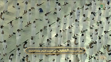 098-Surat Al-Bayyinah سورة البينة