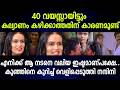 കുഞ്ഞിനെ കുറിച്ച് വെളിപ്പെടുത്തി നന്ദിനി എനിക്ക് ആ നടനെ വലിയ ഇഷ്ടമാണ്പക്ഷേ