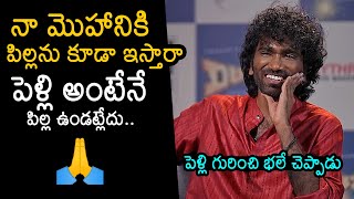 Pradeep Ranganathan About His Marriage Mamitha Baiju DUDE Movie News Buzz