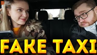 видео: FAKE TAXI?!ДИНАБЛИН И ИНСАЙДЕР АВТОСТРИМ С ПОДПИСЧИКОМ?! ИНСАЙДЕР ТРОЛЛИТ ДИНУ НА ПРОТЯЖЕНИИ 2 ЧАСОВ картинка: FAKE TAXI?!ДИНАБЛИН И ИНСАЙДЕР АВТОСТРИМ С ПОДПИСЧИКОМ?! ИНСАЙДЕР ТРОЛЛИТ ДИНУ НА ПРОТЯЖЕНИИ 2 ЧАСОВ