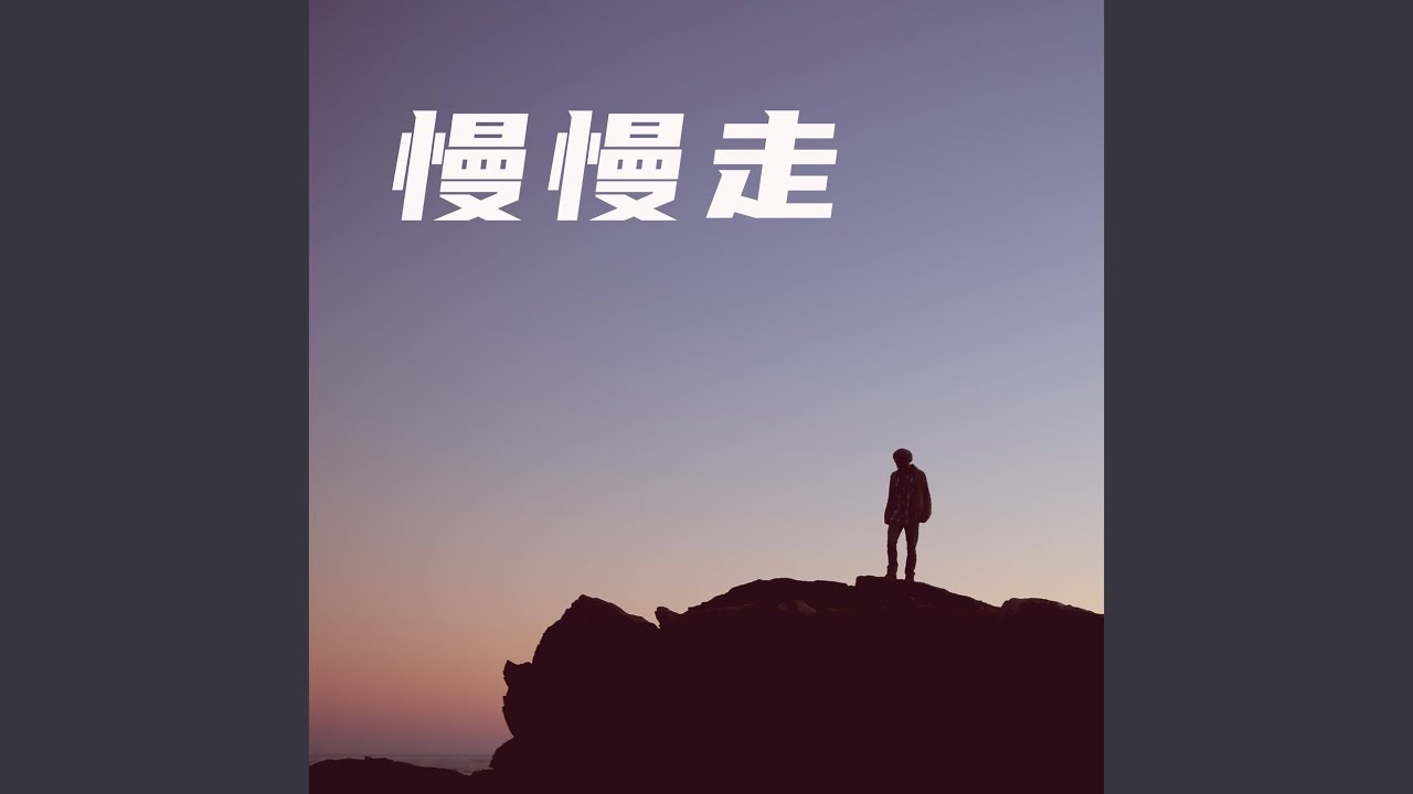 Watch 幸福 on YouTube Watch 幸福 on YouTube