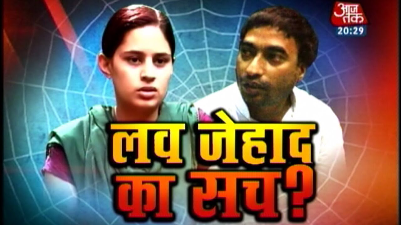 The truth behind Tara Sahdev's 'love jihad'