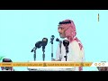 طاروق الشاعر فهد العزيزي و الشاعر كامل الحليلي الرياض ٢٨ ١ ١٤٤٧هـ طاروق الشاعر فهد العزيزي و الشاعر كامل الحليلي الرياض ٢٨ ١ ١٤٤٧هـ