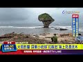 豪雨造成災害