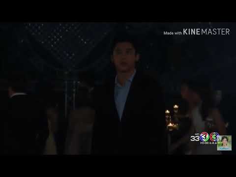 FMV.เกลียดเธอไม่ลง หมาก ปริญ - คิมเบอร์ลี่
