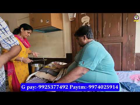 બપોર નુ ભોજન તા-28-07-2024