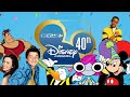 Disney Channel Eras Birthday Celebration Full Episodes with Throwback Commercials mp3