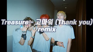 Treasure - 고마워 (Thank you) remix