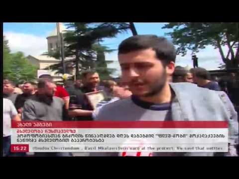 საღი აზრი