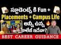 Why is CMRCET the Best College in Hyderabad? | 100% Placements &amp; World-Class Campus 2026 🎓