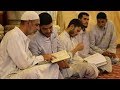 الاعتكاف في المساجد وما هي شروطه وضوابطه | الشيخ سالم عبد الجليل