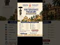 CUET PG BHU 2026 Counselling Started | Banaras Hindu University PG 2026 Counselling Started