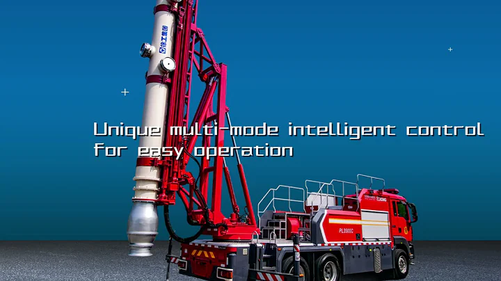 XCMG @ChinaFire2021 - Preheat