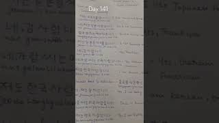 Day 141 of learning korean language from Duolingo shorts duolingo learning korean