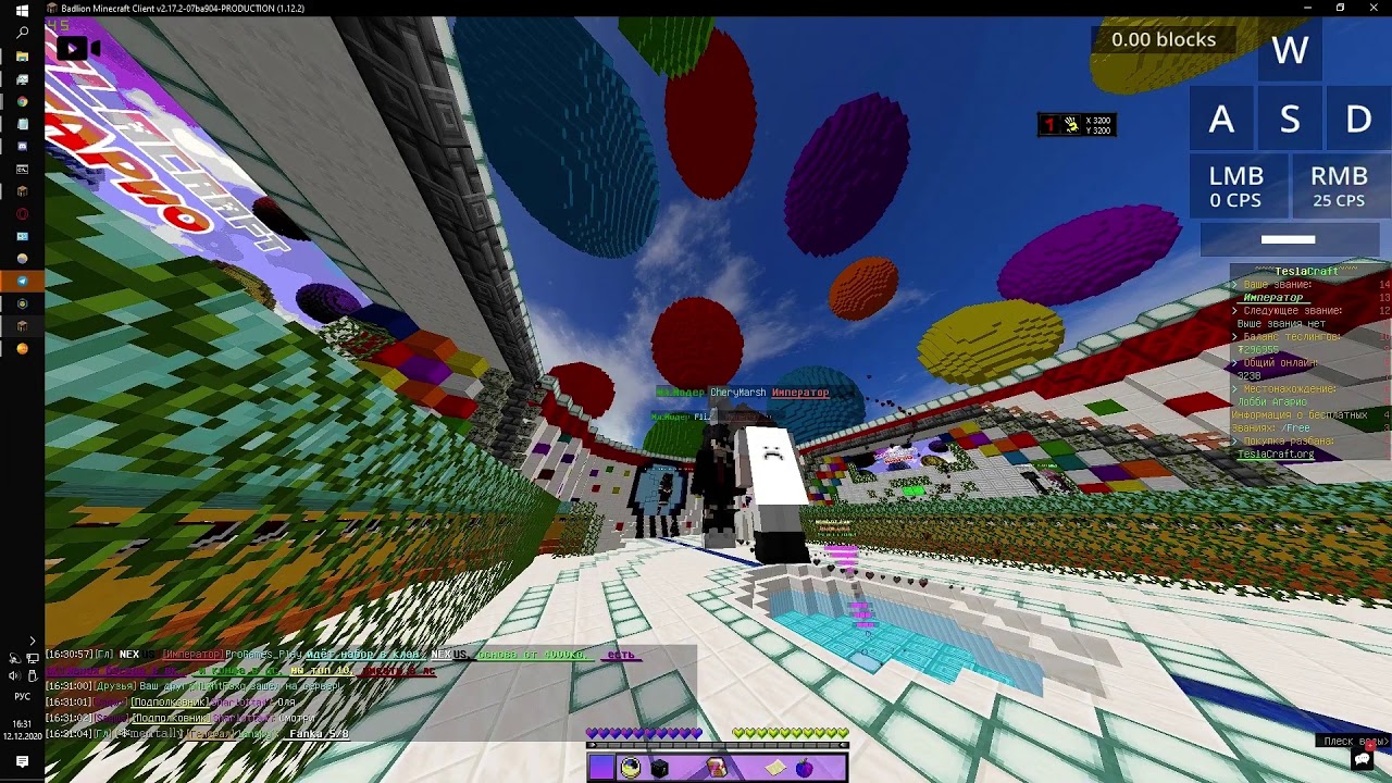 MouseAbuse | 70 CPS | Bloody A91