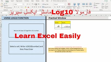 How to use Log10 Function in Excel - Become Excel Expert - TheQLGConsultants
